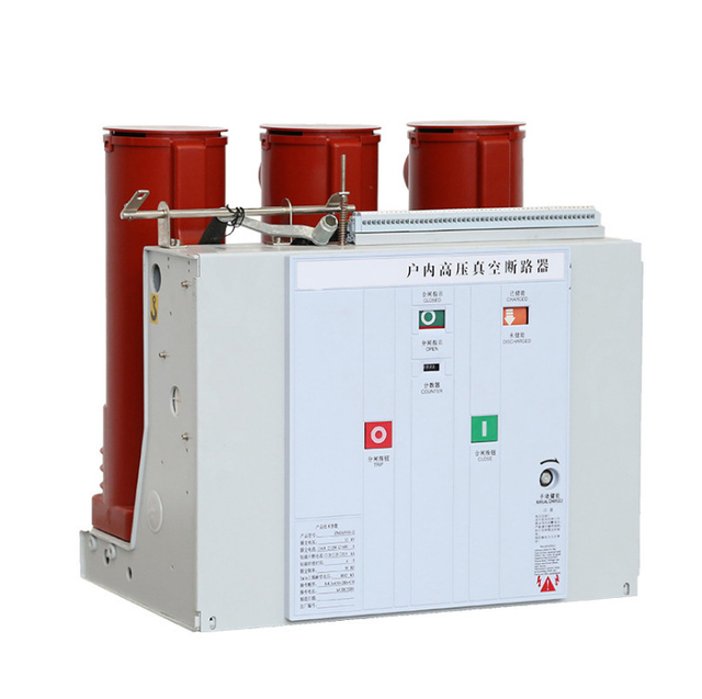 Disyuntor de vacío extraíble de imán permanente de alto voltaje 12kV