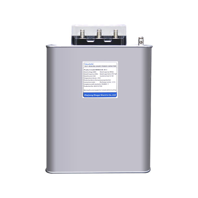 BSMJ Capacensador de filtro de capacitación de potencia de baja voltaje